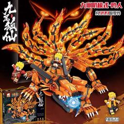 【免運】積木玩具 大型積木 益智積木 兼容樂高積木三合一蘇州園林成人高難度巨大型微顆粒拼裝益智玩具 歷史價格詳細信息