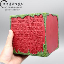 手辦 海賊王 gk 半身像鼬 女帝胸像 波雅 漢庫克  模型盒裝手 歷史價格詳細信息