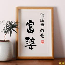 【優選】勵志語學習小鬧鐘學生兒童專用2023新款起床神器男女孩初中生時基 歷史價格詳細信息