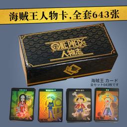 【周大福】閃亮車花轉運珠黃金手鍊_計價黃金(7吋) 歷史價格詳細信息
