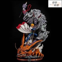 風水 鬼影幢幢 01 　只翻過一次　月夜暮華 K@I 歷史價格詳細信息