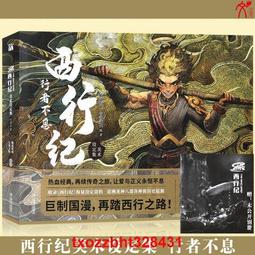 【永安】不要再買仿冒品了 保證原廠貨 附發票 NOKIA 原廠傳輸線 + 原廠旅充頭 Micro USB 充電線 充電器 歷史價格詳細信息