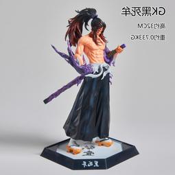 手辦 鬼滅之刃gk繼國緣一上弦之壹黑死牟超大手辦模型擺件 歷史價格詳細信息