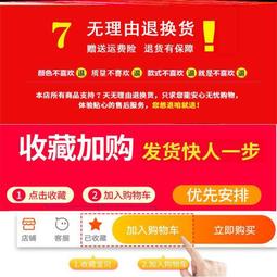 【全新日本景品】正版 迪士尼米奇純棉大浴巾 角落生物卡通毛巾 拉拉熊印花長毛巾 好餓好餓毛毛蟲 小熊維尼浴巾 歷史價格詳細信息