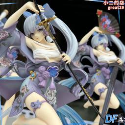 原廠模型車 國產原廠1:24東風天錦軍車 4*4軍事卡車 越野車 運兵合金卡車模型 歷史價格詳細信息