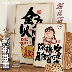 茶餐廳奶茶店沙發卡座主題咖啡廳雙人沙發簡約西餐廳卡座桌椅組合 歷史價格詳細信息