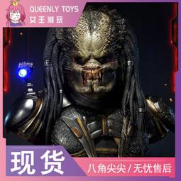 11/01新貨！A+天然黃水晶玉鐲～窄版～《黃9款》～手圍17.5號～內徑54mm寬14mm厚9mm，黃晶 像很多年前有一本書「蛋白質女孩」！～｛熊寶貝珠寶｝～ 歷史價格詳細信息