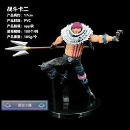 二手卡片/國立台灣美術館卡片/非酷卡/非明信片 歷史價格詳細信息