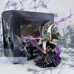 屋頂索隆手辦三刀流索隆特效屋頂蹲姿索隆手辦海賊王系列動漫擺件 歷史價格詳細信息