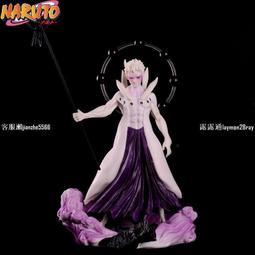 動漫火影忍者六道佩恩蘿莉道cosplay動漫服裝漂泊佩恩cos服 歷史價格詳細信息