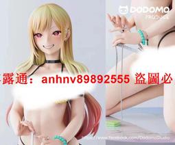 模型好物Action toys ES合金 戰神金剛 特價瑕疵售後品有貨 歷史價格詳細信息