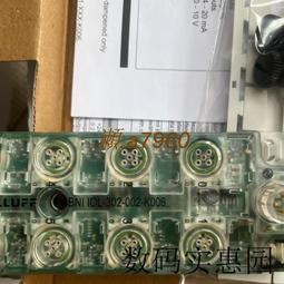 【可開統編】詢價交換機RS20網管型系列RS20-2400T1T1SDAEHC 現貨24議價 歷史價格詳細信息