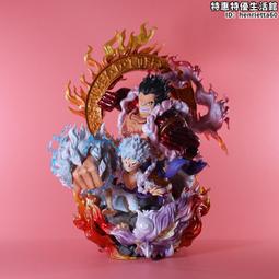 手辦海賊王手辦四皇索隆山治凱多弗朗明哥喬巴娜美烏塔桌面手辦擺 歷史價格詳細信息