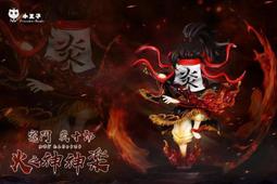 【現貨】火之鳳T2理發器理發師 發廊店發型師專用家用充電是成人美發器 歷史價格詳細信息