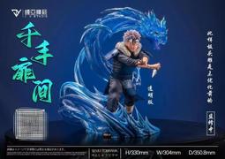 現貨》 JY-8500 中一電工 多段定時器30A電子定時器 110V/220V兩用 120段定時開關-《HY生活館》 歷史價格詳細信息