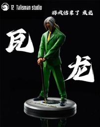 聖瓦西里大教堂 The Red Cathedral 中文版 桌遊 桌上遊戲【卡牌屋】 歷史價格詳細信息