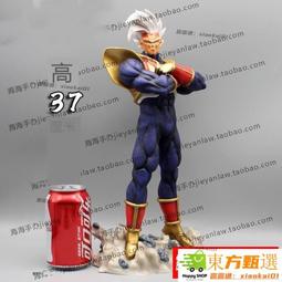 【甄選】*模型超市*郡士君士郡仕郡氏郡仕 MC129 流縫膠水40ml 溜縫膠水 歷史價格詳細信息