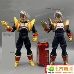 【甄選】*模型超市*郡士君士郡仕郡氏郡仕 MC129 流縫膠水40ml 溜縫膠水 歷史價格詳細信息