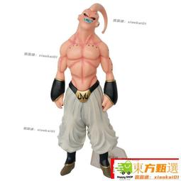 甄選✨優質 漢字經幡佛教經旗南無阿彌陀佛經幡吉祥經幡旗七彩綢布風馬旗  禪意 佛系 歷史價格詳細信息