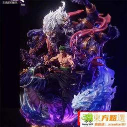 海賊王 LX  索隆 GK 羅羅諾亞  三替換頭 雕像 模型 盒裝 手辦 歷史價格詳細信息