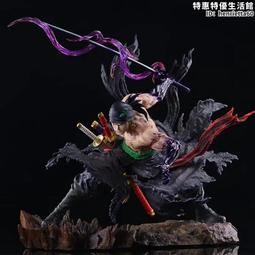 海賊 IU 五档 尼卡路飛 太陽神 雙頭彫 公仔擺件盒裝手辦模型 歷史價格詳細信息