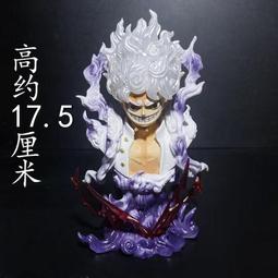海賊王 gk 太陽神路飛 五檔尼卡路飛手辦 果實覺醒 站姿 擺件 歷史價格詳細信息