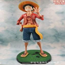 海賊王站姿大號熱血山治手辦帶底座款盲盒模型擺件海賊王路飛手辦 歷史價格詳細信息