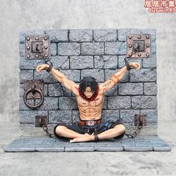 GK 火拳艾斯 酒桶艾 斯ONE PIECE 場景 盒裝雕像模型手辦 歷史價格詳細信息