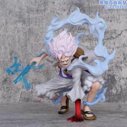 海賊王手辦五檔太陽神SD捶地尼卡路飛手辦盒裝模型擺件路飛手辦 歷史價格詳細信息