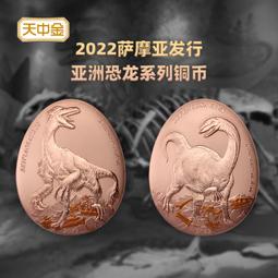 侏羅紀恐龍系列世界霸王龍逃脫公園拼裝積木兒童玩具 歷史價格詳細信息