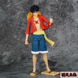 海賊王幻想路飛手辦盒裝GK草帽團帶刀路飛擺件海賊王路飛手辦 歷史價格詳細信息