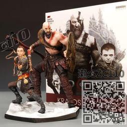 IRON STUDIOS 戰神 克雷多斯與阿特柔斯 豪華版 BDS雕像【預購9/24止】【GAME休閒館】 歷史價格詳細信息