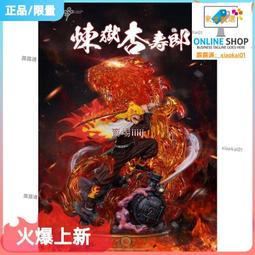 嚴選品質！現貨肥宅GK-六芒星海賊王皇副系列-卡塔庫栗手辦模型雕像動漫 歷史價格詳細信息