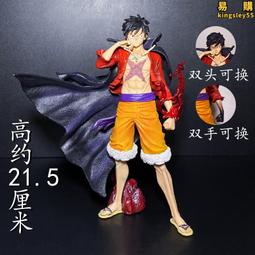 海賊王手辦站姿羅羅諾亞索隆大組立三刀流機箱動漫擺件模型 歷史價格詳細信息