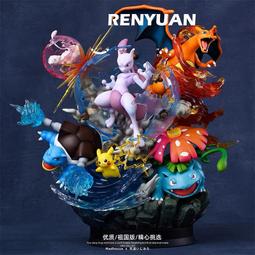 寵物小 gk 乘風破浪的小智 御三家 忍蛙家族 可發光 手辦模型 歷史價格詳細信息