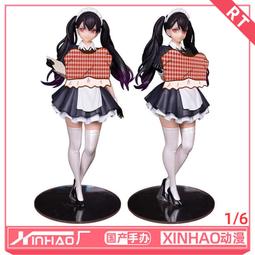 國產優質版複仇者金剛狼VS綠巨人對戰超大彫像公仔盒裝手辦模型 歷史價格詳細信息