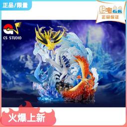 工作機寶可夢抓寶首選 小米 Redmi 紅米 Note 8T 4G/64G 6.3吋 月影灰 黑 雙卡雙待 台灣公司貨 歷史價格詳細信息