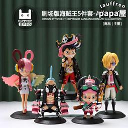 魔蘭王妃pu新款時尚三層大容量菱格女包斜揹包斜挎女版包女包-西可小鋪❤️ 歷史價格詳細信息