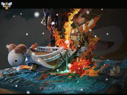 黃金梅林石(枝狀瑪瑙)滾石B款 ~內在智慧的開啟和成長、協助室內植物的健康、創建和平的環境 歷史價格詳細信息