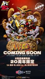 慎思篤行掛畫公司企業文化辦公室裝飾畫豎版書房大氣勵志字畫 歷史價格詳細信息