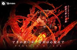 LB新品夏季薄款男士牛仔喇叭褲修身彈力微喇叭褲男韓版潮男牛仔薄 歷史價格詳細信息