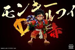 YZ 海軍三大將 青雉 黃猿 赤犬 限量手辦GK 歷史價格詳細信息