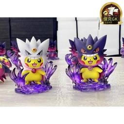 MEGA 鬼滅之刃 奧賽羅遊戲 玩具反斗城 歷史價格詳細信息