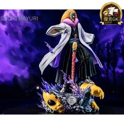 十三么系列盲盒拾叄么手辦麻將周邊國潮玩具公仔擺件 歷史價格詳細信息