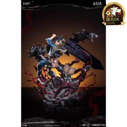 黑色五葉草系列拼圖520片(臺灣製) -  520J-016 歷史價格詳細信息