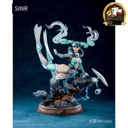 星球人雕塑擺件輕奢樣板房間辦公間抽象人物軟裝飾品玄關擺設 歷史價格詳細信息