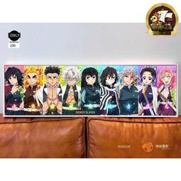 鬼滅之刃 九柱系列 簡刻 GK霞柱 時透無一郎 手辦雕像  1 歷史價格詳細信息