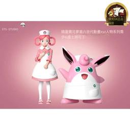 STS-6 美國挑戰者號 首飛紀念（1983 年 4 月 4 日 &ndash; 1983 年 4 月 9 日） 歷史價格詳細信息