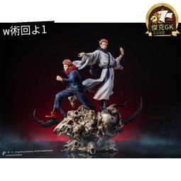 集美殿堂國產MG機甲摩動核高達敖丙呂布曹仁幹將拼裝手辦模型 歷史價格詳細信息