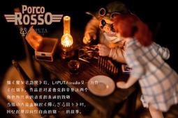 【LADUTA 拉布塔】洗澡凳/淋浴防滑坐凳/坐浴椅(沐浴椅/浴室椅/老人孕婦洗澡專用) 歷史價格詳細信息